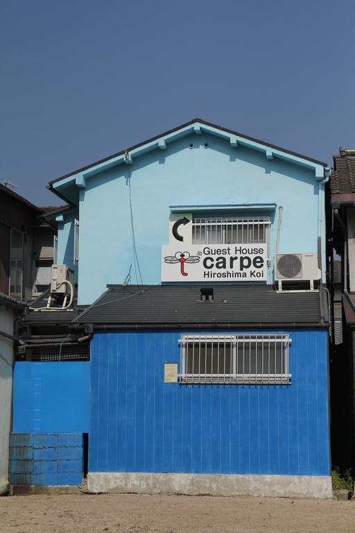 Guest House Carpe Hiroshima Koi Exterior photo